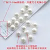 Joyería para Uñas Parche de Perla de Agua Dulce Natural Perla Base Agujero Medio Perla Hecho a Mano DIY Joyería Pendientes Pinzas para el Cabello Accesorios