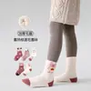 Calcetines Gruesos para Niños al por Mayor Otoño e Invierno Nuevos Ciudad de los Sueños de Conejo Calcetines de Rizo Calcetines de Algodón Calientes Calcetines para Niñas a