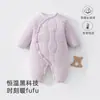Mameluco de Bebé Engrosado Invierno 180g Acolchado Cálido Ropa de Algodón Mameluco de Algodón Puro para Recién Nacido Ropa de Algodón para Bebé