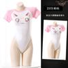 Macacão sexy feminino de perna alta apertado com zíper aberto dead water COS anime gatinho selvagem duas dimensões apertado