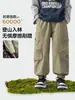 Pantalones de trabajo para niño Duoduo, pantalones casuales duraderos para niños, nuevos pantalones casuales elegantes para niños primavera y otoño 2026