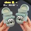 Sandalias infantiles se pueden usar tanto en interiores como en exteriores, con suela suave antideslizante, diseño lindo de dibujos animados, adecuadas para niños y niñas, zuecos para bebé de punta cerrada
