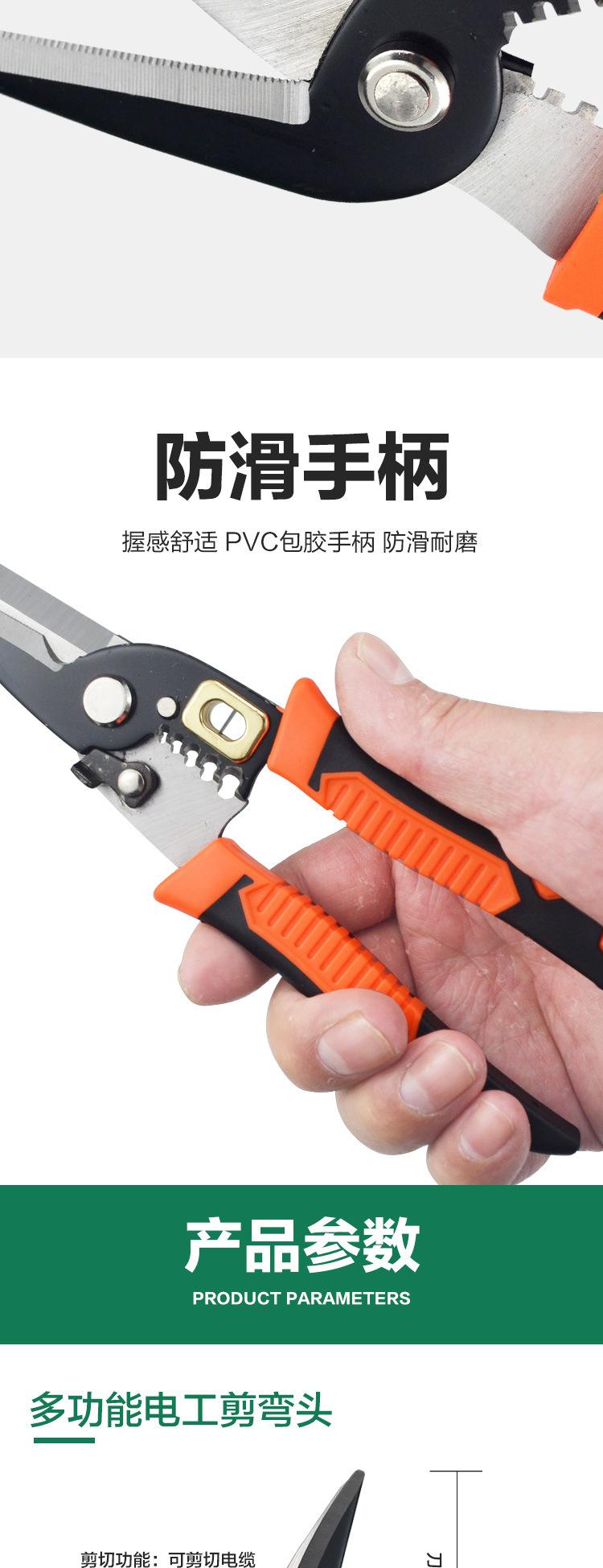 详情_04