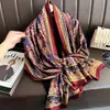 [Fábrica de Origen] Bufanda Larga de Seda con Acabado de Alta Gama, Bufanda de Seda Artificial, Chal, Bufanda de Gasa, Bufanda Larga de Brocado Protectora del Sol
