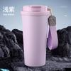En stock taza de café de 5ª generación taza de coche de acero inoxidable cuerda portátil con cinturón pajita portátil taza termo transfronteriza impresión