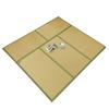 Tapete de Piso Tatami Japonés Yute Coco Palma Ratán Tapete Protección de Columna Salón Budista Tapete de Meditación Tapete Empalmable Tapete Lancao para Balcón