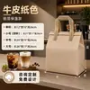 Bolsa Térmica de Tela No Tejida Laminada, Bolsa de Empaque para Pastel Aislada con Papel de Aluminio, Bolsa Tote para Llevar de Catering, Personalización en Lotes Pequeños