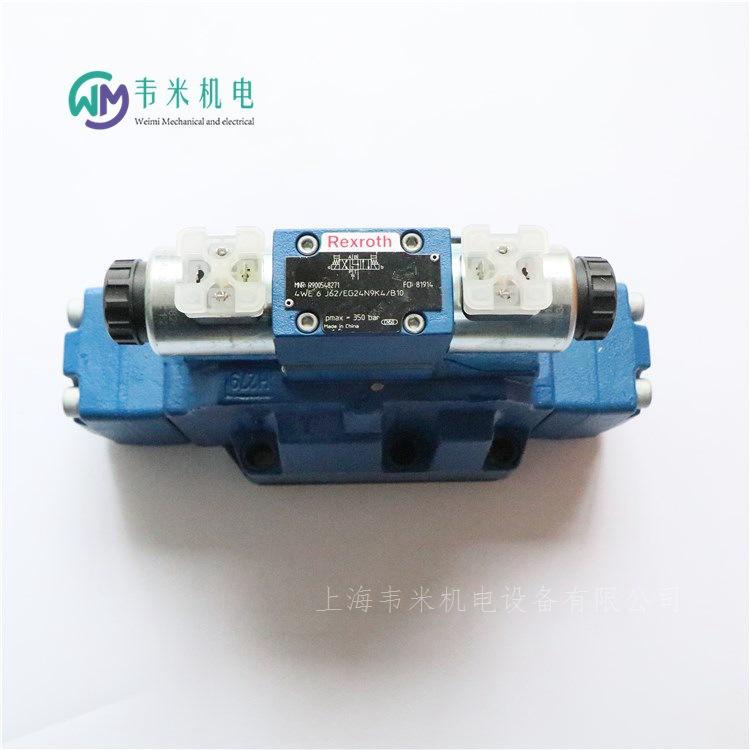 H-4WEH25J686EG24N9ETK4B10D3 力士