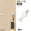 Accesorios de Tablero Perforado de Aleación de Aluminio Preinstalados para Organización y Almacenamiento en Pared, Accesorios DIY para Estudio, Accesorios para Estantería de Combinación