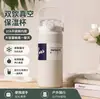 Taza Termo Sencilla Transfronteriza de Gran Capacidad de Acero Inoxidable 316 con Asa para Senderismo al Aire Libre y Deportes, Botella de Agua Portátil de Doble Uso de Alta Estética