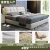Cama tapizada, cama de madera maciza de lujo ligero, cama matrimonial, cama individual para viviendas de alquiler, dormitorio principal de alta gama para uso doméstico, cama matrimonial grande