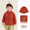 Ropa Infantil Kaka Panda Camisa Roja de Pana para Niños, Atuendo de Otoño para Niñas, Camiseta de Bebé, Moderna