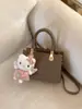 Bolso de Mano para Mujer 2025 Nuevo de Moda Otoño e Invierno Nicho Lujo Ligero Gama Alta Retro Bolso de Hombro Cruzado Pequeño Cuadrado