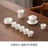 Dehua tinta de porcelana branca pintura Yuanshan kung fu chá conjunto terno home office high-end chá branco chinês Tampa xícara de chá tigela