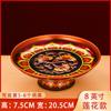 Tigela de Frutas de Liga Tigela do Deus da Riqueza Doméstico Tigela de Frutas Tigela de Buda Tigela de Frutas Tigela Diante de Buda Tigela Tigela de Tributo