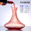 Decantador de Cristal Europeo para Hogar con Asa Sin Plomo Dispensador de Vino Tinto en Forma de U Varios Juego de Frascos Venta al por Mayor