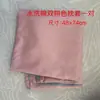 Gran Venta de Liquidación en Juegos de Cama de Algodón Puro Ligeramente Defectuosos, Esterillas Enfriadoras, Sábanas Individuales, Colchas de Verano, Juegos de Cuatro Piezas de Seda de Hielo y Stock Restante