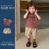 Conjunto de Ropa Guapo para Bebé Niño: Conjunto de Dos Piezas para Niños: Top Holgado de Manga Corta a Rayas y Pantalones Cargo Versátiles, Atuendo de Moda para Niños
