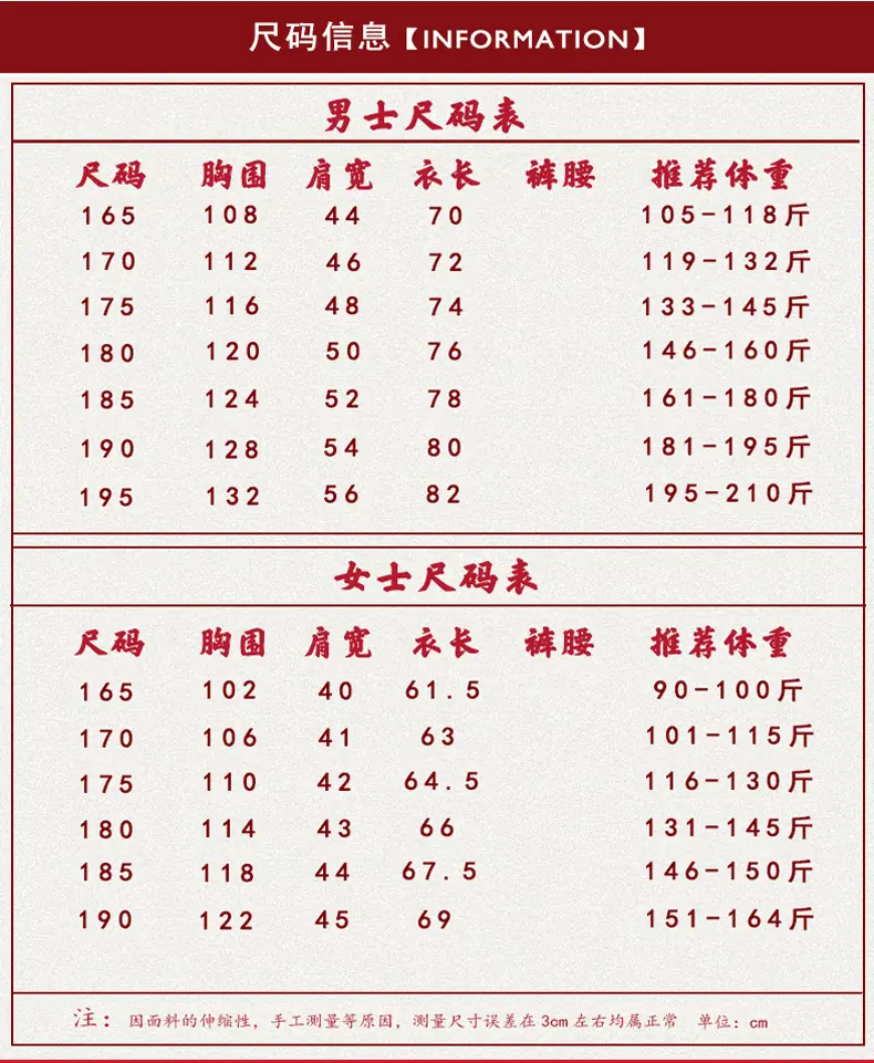 O1CN01CI97D51u7T8Q97Dsq_!!3247
