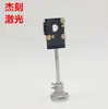 Componentes de hardware de máquina láser de una y dos cabezas, componentes de transmisión simple y doble, juego completo de soportes y almohadillas, accesorios de trayectoria óptica para máquina de grabado láser