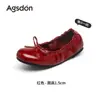 Mocassins Plataforma Baixa Femininos Augushideng 2026 Novo Outono Vermelho Slip-Ons de Ballet Sapatos Leves e Super Estilosos