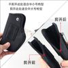 Amazon Sports Estuche Táctico de Almacenamiento Portátil para Exteriores Invisible en la Cintura de Extracción Rápida Bolsa para Repuestos y Accesorios Bolsa de Cintura de Nylon