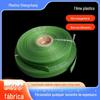 Fornecimento de fábrica simulação de ouro verde bambu bambu polo de calor filme encolhível de pvc filme plástico termoencolhível filme plástico