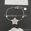 Nuevo Set Dior/Dior Cd Nariz de Cerdo con Etiqueta, Collar de Estrella de Cinco Puntas, Pulsera, Anillo y Juego de Pendientes al por Mayor