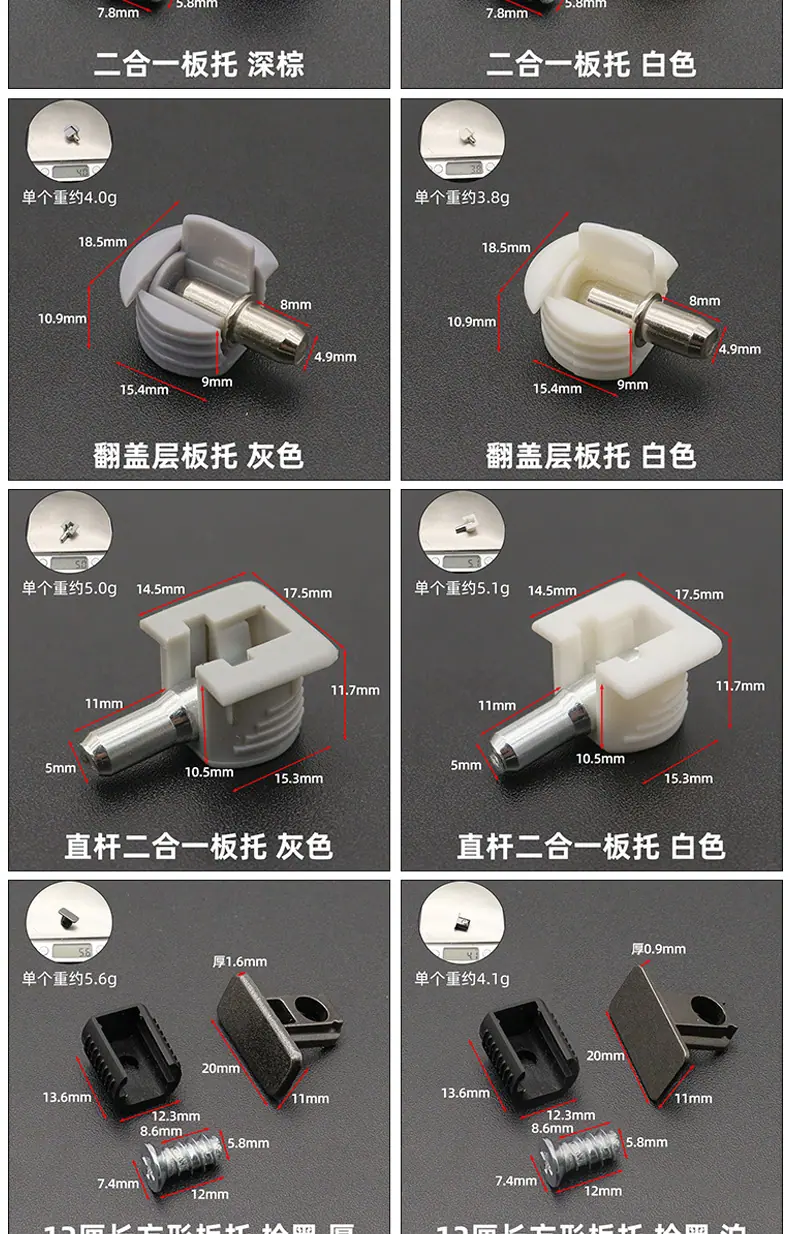 详情页_04.jpg