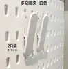 Venda Direta de Fábrica Artefato de Armazenamento para Cozinha Painel de Pegboard de Parede Prateleira de Mesa Organizador de Mesa Sem Furos Caixa de Armazenamento