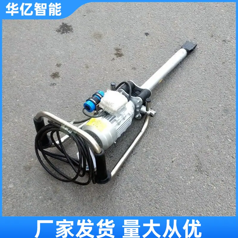 电动捣固镐08
