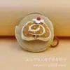 Creativa Caricatura Comida Muñeca de Peluche Monedero Bolsa Llavero Versátil Colgante para Mochila Decorativa Muñeca Pequeña al Mayoreo
