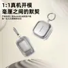 Adecuado para la funda de auriculares New Samsung Buds4, funda protectora Samsung Buds4 Pro, funda transparente Samsung Buds3 Pro