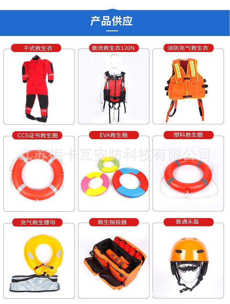 详情_08.jpg