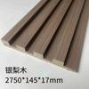 Fábrica de Comercio Exterior Paneles de Pared de Rejilla de Madera Maciza Paneles de Gran Muralla de Madera con Veta de Madera Minimalista Moderno Diseño Cóncavo-Convexo Paneles de Rejilla de Madera Lujo Ligero