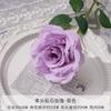 Rosa Diamante de Cabeza Sencilla Simulada Flor Falsa Flor de Piso para Boda Salón de Bodas Floral Decorativo de Alta Gama Flor Artificial de Plástico