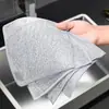 Paño de alambre de acero para lavar platos, no grasoso, estropajo de alambre de acero, paño de limpieza de alambre metálico específico para cocina, alambre plateado de doble cara, alambre de acero de imitación