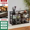 Prateleira de Armazenamento para Xícaras de Chá de Mesa, Pequena Prateleira de Exibição, Suporte para Exibição de Bule de Argila Roxa Estilo Chinês, Não é Madeira Sólida, Suporte para Exibição de Conjunto de Chá