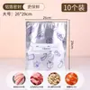 Bolsas de Papel de Aluminio para Conservar Frescura en Casa, Bolsas Autosellables de Grado Alimenticio para Sellar Alimentos en el Refrigerador, Bolsas con Cierre Hermético para Almacenamiento en el Congelador y Refrigerador
