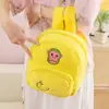 Mochila de Peluche de Animalito Lindo Dibujos Animados Niños Guardería Bolsa Escolar Juguete Reductor de Carga para Bebé Mochila
