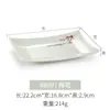 Plato rectangular de melamina porcelana comercial imitación plástico plato para rollos de arroz plato para hot pot barbacoa plato pequeño restaurante bocadillos plato frío