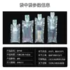 Bolsas para Lápiz Labial y Bálsamo Labial, Cosméticos de Aceites Esenciales, Bolsas Inflables de Doble Capa para Sombras de Ojos, A Prueba de Golpes y Resistentes a la Presión para Entrega Urgente, Al Por Mayor en Stock