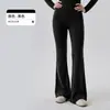 Atuendo de yoga elegante para mujer, corte ajustado, manga larga, versátil para el uso diario, te hace ver más alta, conjunto de fitness