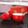 Jingdezhen Regalos para Cumpleaños Regalos de Agradecimiento para Cumpleaños Longevidad Tazones Regalos para Cumpleaños de Personas Mayores Tazones de Agradecimiento con Tiaoyi Shenghuo
