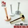 Gancho cilíndrico de metal sólido, gancho individual, adecuado para hoteles y casas de huéspedes, para colgar abrigos y sombreros, utilizado en probadores, color negro, gancho individual para abrigos