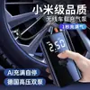 Bomba de Ar Digital Sem Fio para Carro Bomba de Ar Portátil para Carro Bomba de Pneu Elétrica para Carro Pode Ser Personalizada