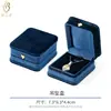 Suministrado directamente de la fábrica de origen, Caja de regalo de joyería de alta gama color azul zafiro, Caja de regalo para collar de perlas, Especialmente diseñada para regalos de tienda
