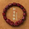 Pulseira de Cinábrio Mineral Cru, Areia Dourada Roxa, Areia Vermelha Imperial, Contas Cilindricas com Mantra de Seis Caracteres, Pulseira do Ano de Nascimento do Pixiu, Atacado