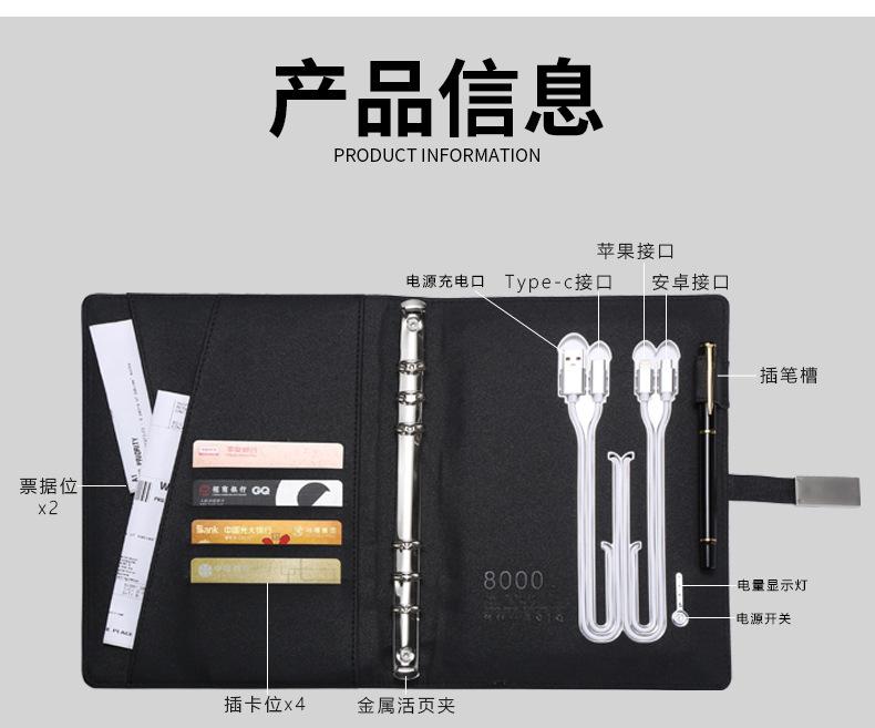 方扣U盘-详情页_06