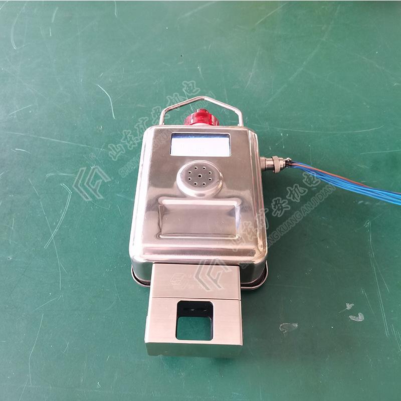 粉尘浓度传感器2.jpg
